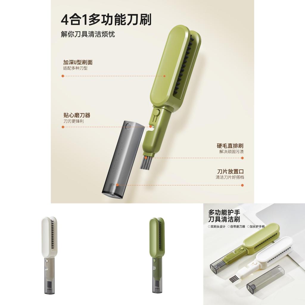 Kitchen Knife And Dish Cleaning Brush With Doublesided Gaps Scrubber For Home Use