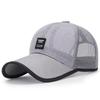 Four Seasons Universal Extended Brim Sun Protection Baseball Cap - Unisex Duckbill Hat for Outdoor Casual Wear