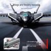 Senbao Military Series J-20 Stealth Fighter Building Blocks Toy 202271