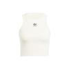 Adidas Originals ESSENTIALS Tank Tops Women's Ecru Crew Neck Moderate Other IJ8257