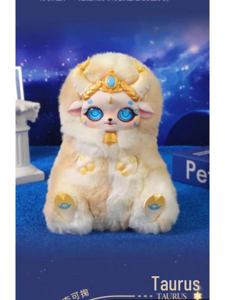 Cute Baby Star Zodiac Plush Blind Box Toy Ornament