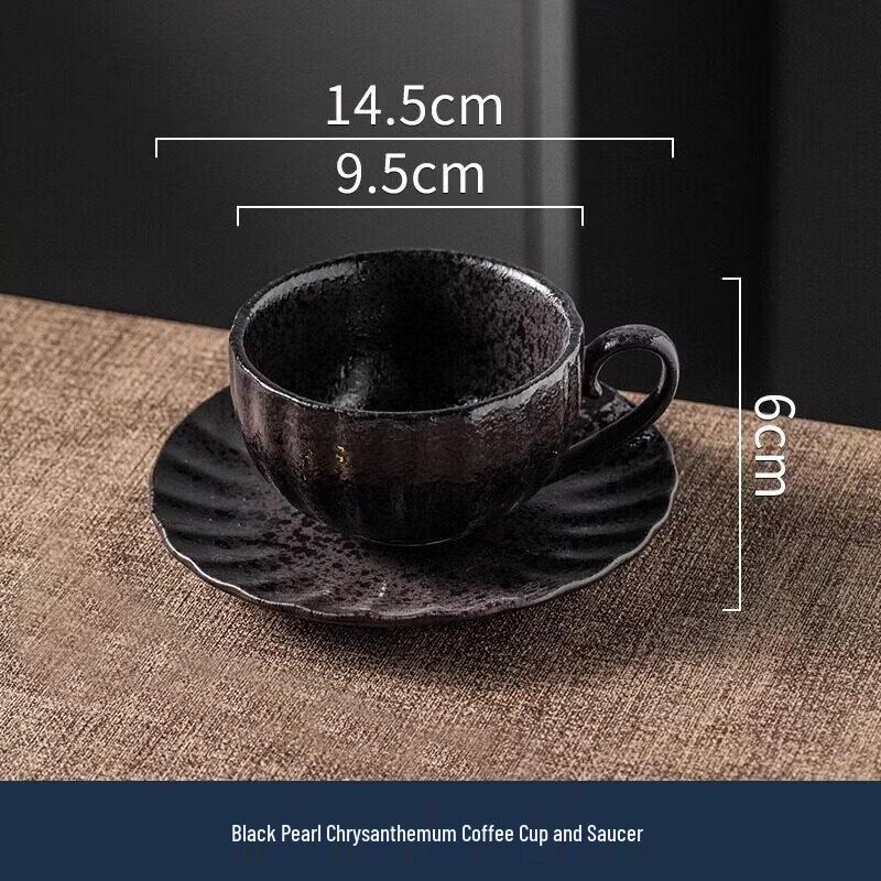 Qiwei Retro Ceramic Coffee & Latte Art Cup