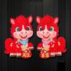 1 Pair Flocking Paper 2026 Zodiac Horse Stickers Chinese Style Spring Festival Couplets  Celebration