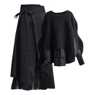 Women's Fashion Solid Color Slim Versatile Fake Two-Piece Long Sleeve Sweater Top And Skirt Two-Piece  Set