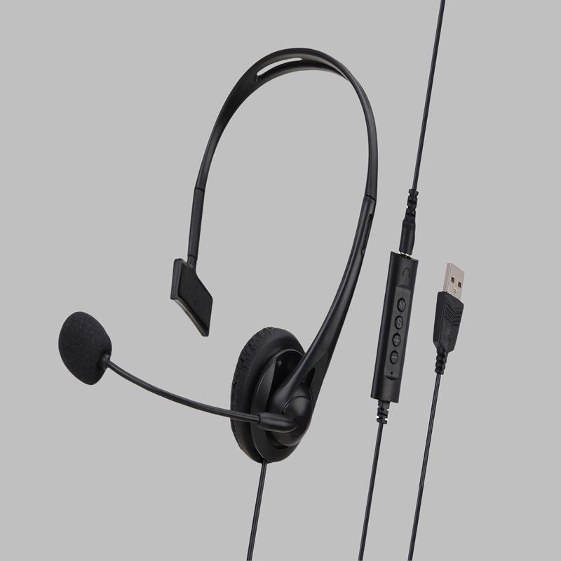 Noise-Canceling Over-Ear Telephone Headset with Microphone for Telesales Agents