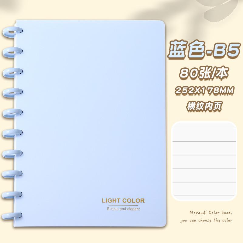 Pastel Color Spiral Notebook A5/B5 Size, Multiple Pastel Colors Available Ideal for Students and Office Use