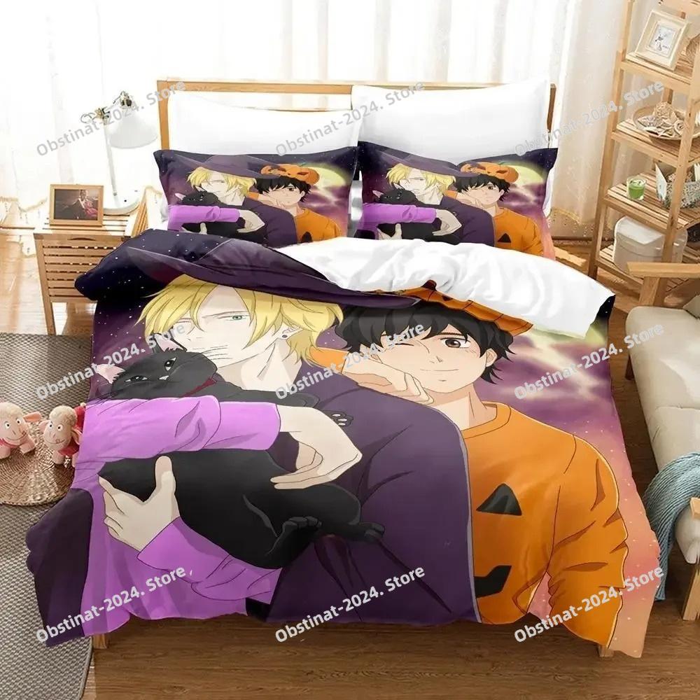 3d Print Anime Banana Fish Bedding Set Printed Duvet Cover Pillowcase Single Double Style Queen King Size Sets