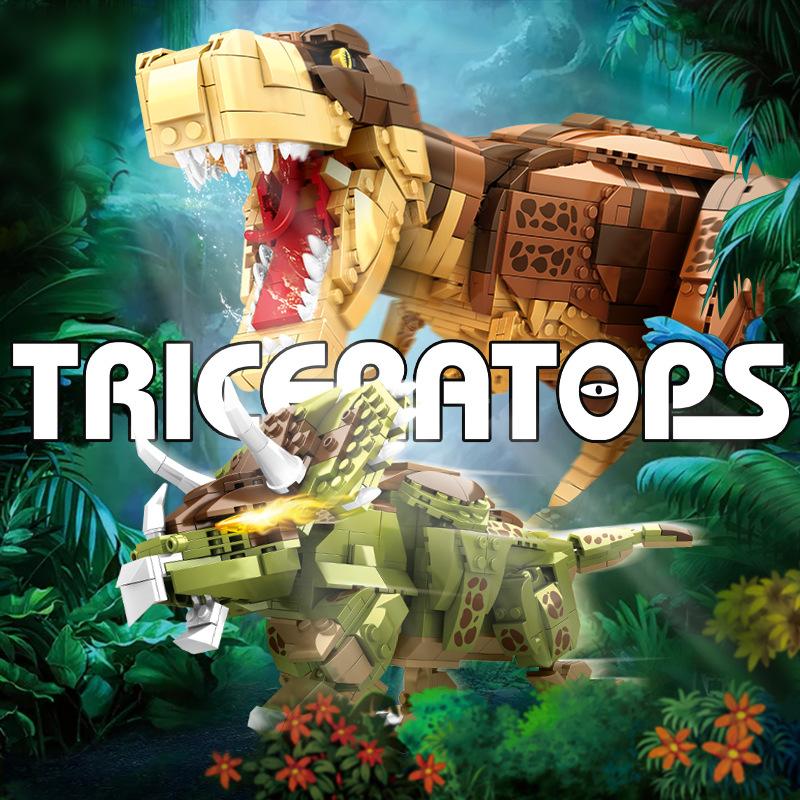 Dinosaur Tyrannosaurus Rex Triceratops Children Simulation Animal Model Building Block Boy Toy