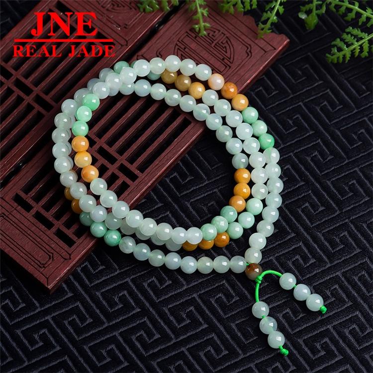 Natural Myanmar Jadeite 5.5mm Jade Bead Necklace Glutinous Ice Jade Bracelet Sweater Chain Women's Three-Ring Bracelet
