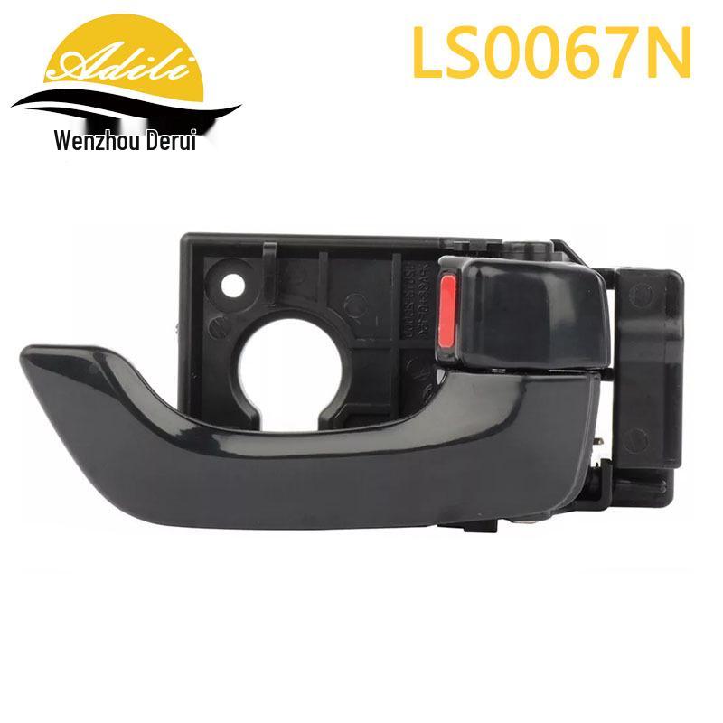 

06 Optima Black Interior Door Handle Set (82610-2G000, 82620-2G000)