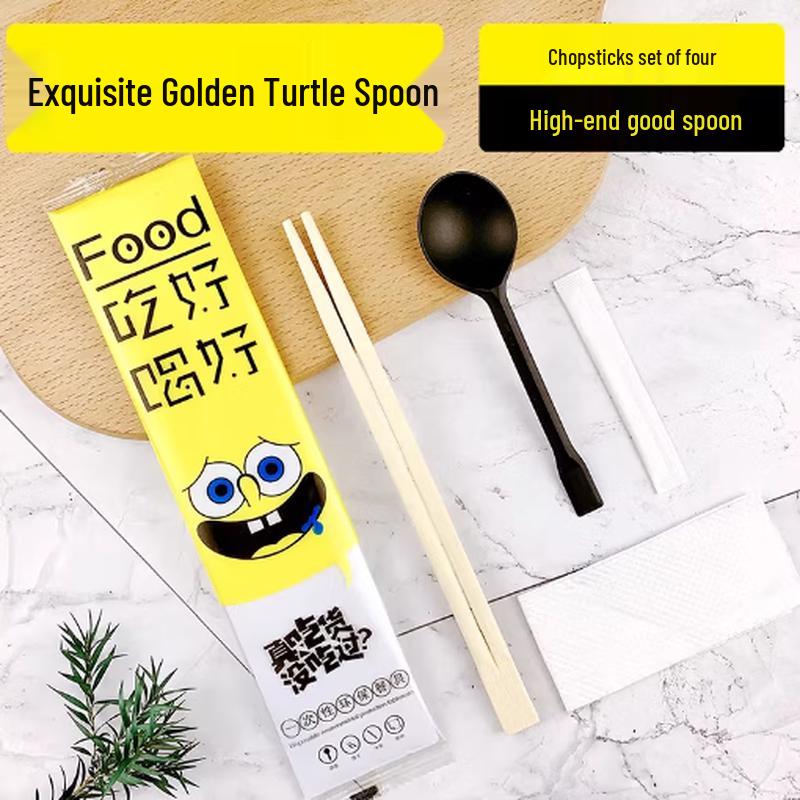 Disposable Bamboo Chopsticks & Spoon 4-Piece Set