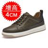 New Men Sneakers Elevator Shoes Comfortable Leather Heightening Shoes for Men Insole 4cm 6cm 8cm Heels Casual Lift Height Shoes