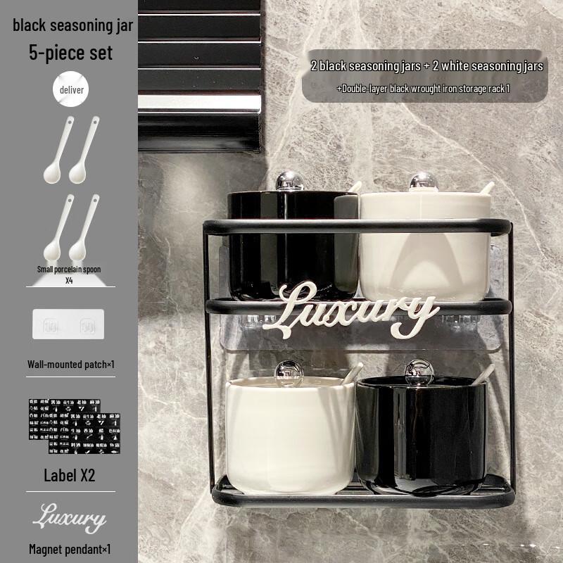 Qianxing Ceramic Seasoning Jar & Oil Bottle Set