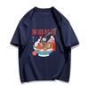 Ramen Cats Women Japanese Anime Characters T-shirts 100% Cotton Casual T Shirts Summer Harajuku Kawaii Clothing Slight Strech