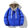 Fake Two-piece Hooded Cotton-padded Jacket Men's Winter Padded Casual Joker Coat Down Bread Cotton-padded Jacket