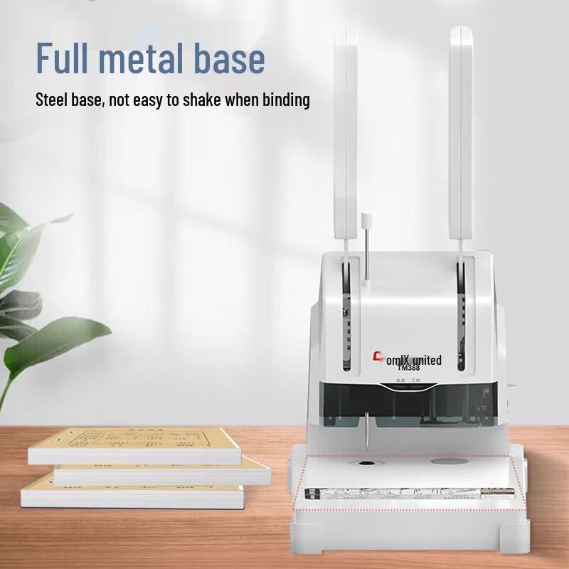 Qixin TM388 Accounting Document Binding Machine
