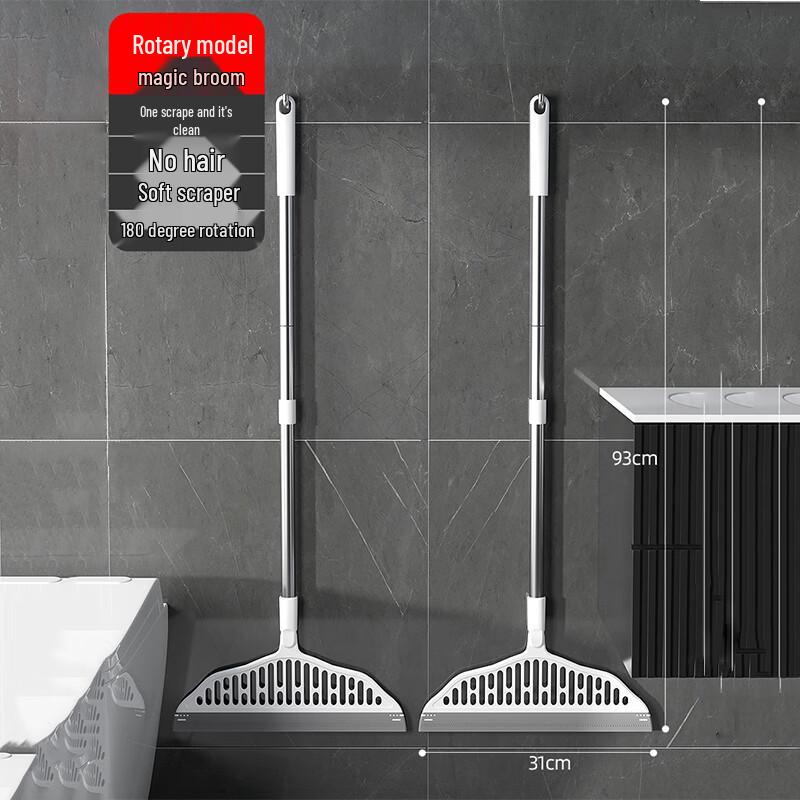 Chang Baosen Silicone Scraper Broom - 2-Pack