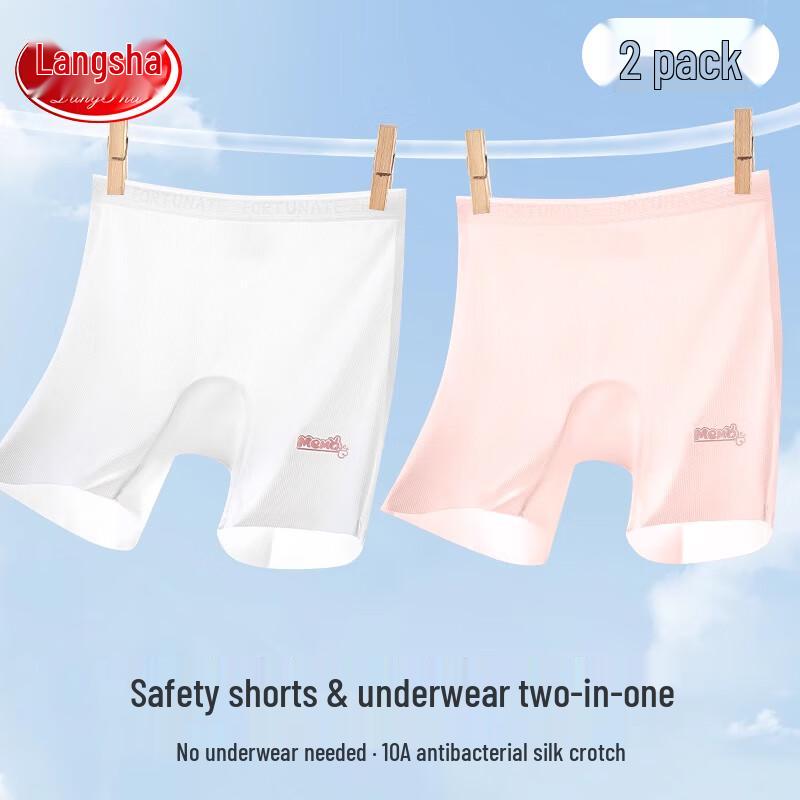 Langsha Girls  Ice Silk Breathable Safety Underwear Shorts (2-Pack) 120