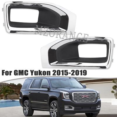 Κάλυμμα Γκριλ Φώτων Ομίχλης Χρωμίου για GMC YUKON 2015 2016 2017 2018 Δακτύλιος Φώτων Ομίχλης Μπροστινός Προφυλακτήρας Φώτα Ομίχλης Προβολέας