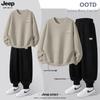 JEEP SPIRIT Men's 2025 Casual Sweatshirt & Sweatpants Set