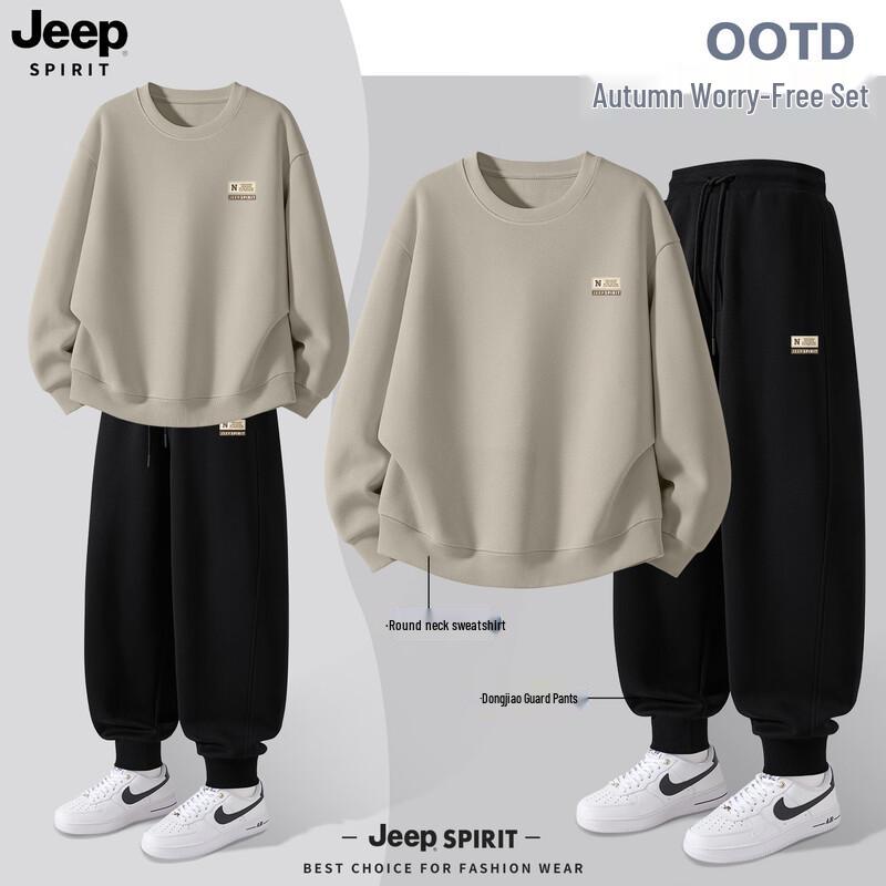 JEEP SPIRIT Men's 2025 Casual Sweatshirt & Sweatpants Set