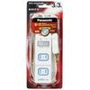 Panasonic The Tap X Bulk SW with Safety Door and Gasket WHA25332WKP White