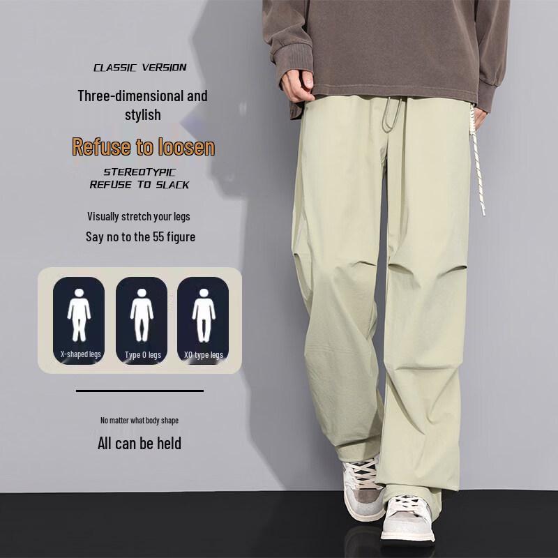 Men's American Style Pleated Parachute Cargo Pants