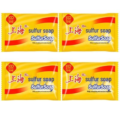 Shanghai Sulfur Soap Bars