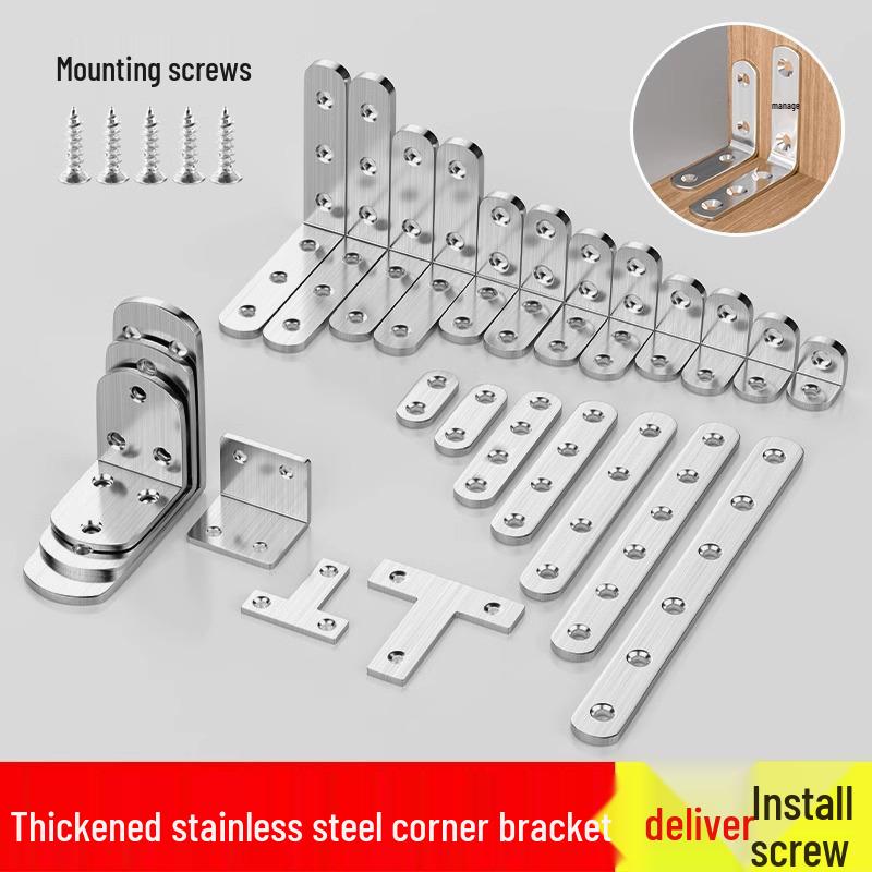 

Соединитель угловой для прямого листа из нержавеющей стали Железный фиксатор 47x16 (10 pieces)