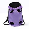 Pet Dog Cat Bag Ventilation Travel Backpack  Out Backpack Easy To Carry
