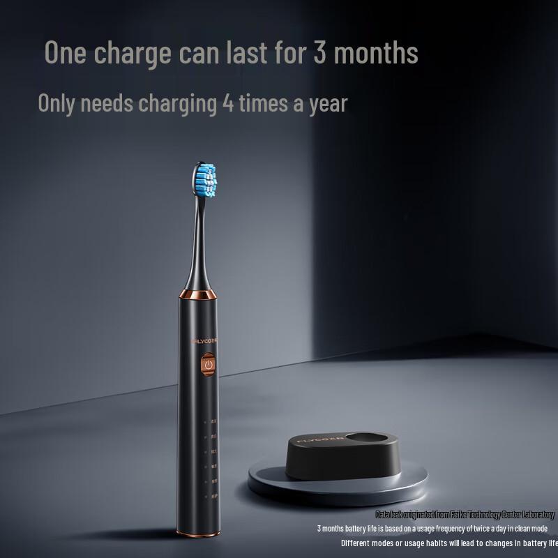 FLYCO FT7205 Smart Sonic Electric Toothbrush