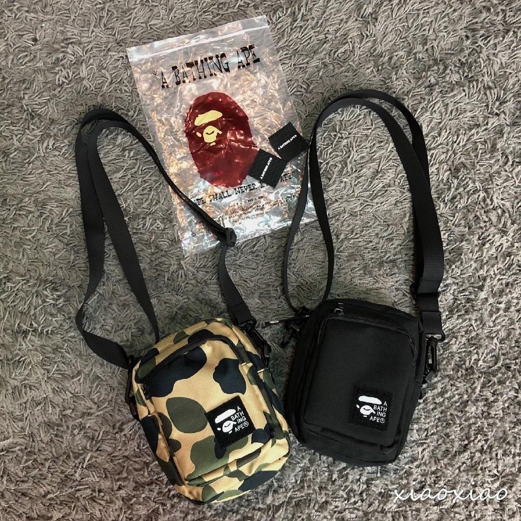 Japanische Zweifarbige Camouflage Umhängetasche - Mini Lässige Handytasche