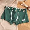 Men Boxer Underwear Elastic Mid-Waist Design Breathable Shorts Briefs Letter Print U-Convex Smooth Wiring Panties