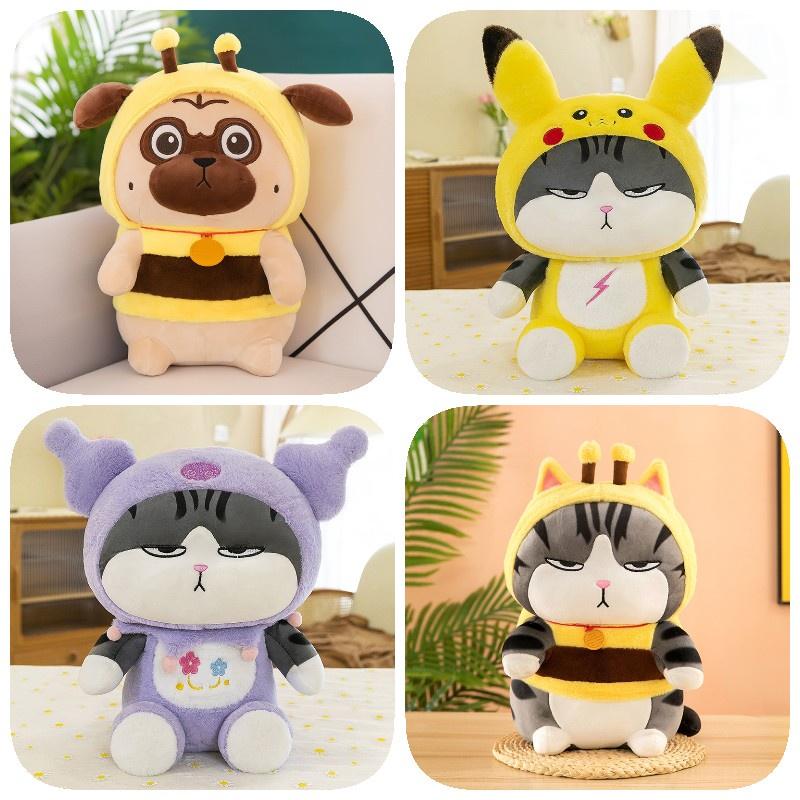 Cute Crystal Soft Plush Cat Toy, New Arrival Kuroko No Basuke Pikachu Pillow Doll Birthday Gift
