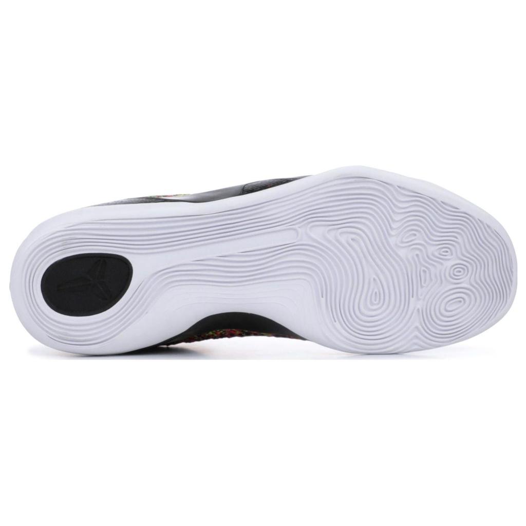 Nike Kobe 9 Elite Low Multicolor ID 677992-995