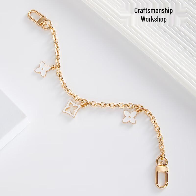 Coach Bag Extension and Decorative Chain