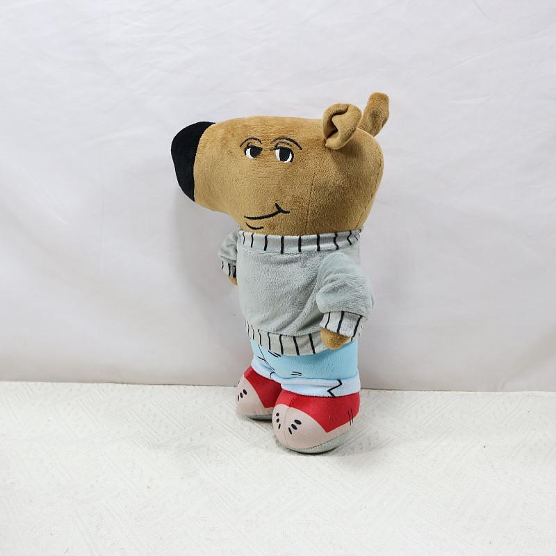 Chill Animal Guy Stuffed Plush Toy Cartoon Characters Doll Pendant Birthday Gift