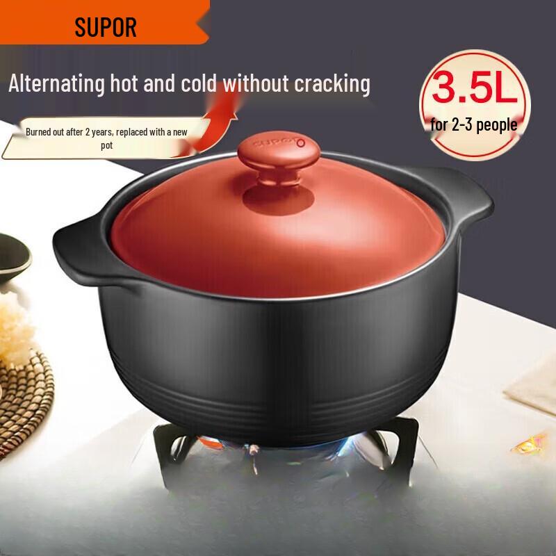 SUPOR Zhencai Series Ceramic Stew Pot