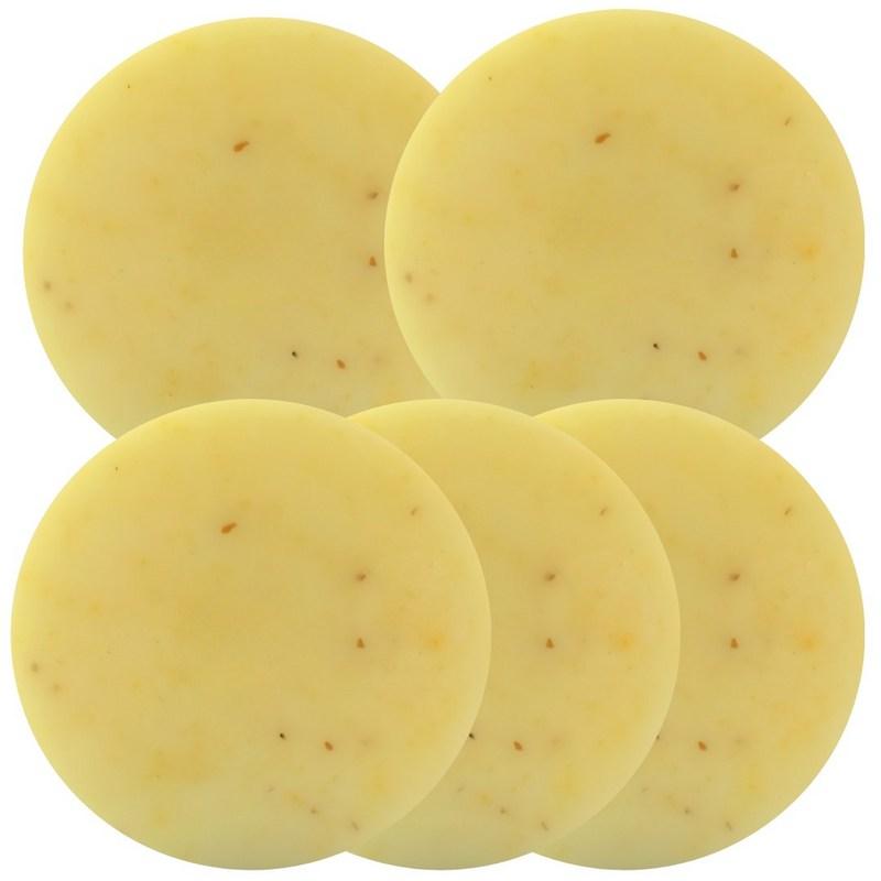 Highly Concentrated Soap, Fresh Lemon Juice Soap Made with Whole Grated Lemons, 100g, 1 Pcs YB Mom, 100g, 5 Pcs
