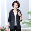 YUZHAOLIN Women's Casual Spring Hooded Short Jacket