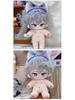 20cm Silver Wolf Plush Doll - New Honkai Star Rail Edition: Full Specifications