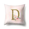 Polyester Pillowcase Home Fantasy Watercolor Print Pillowcase 26 English Letter Cushion Cover