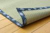 Ikehiko Igusa Overlay Carpet Domestic Itohiki Woven Edoma tatami mats 261 x 261 "Iwaki" 4.5 (approx. cm)