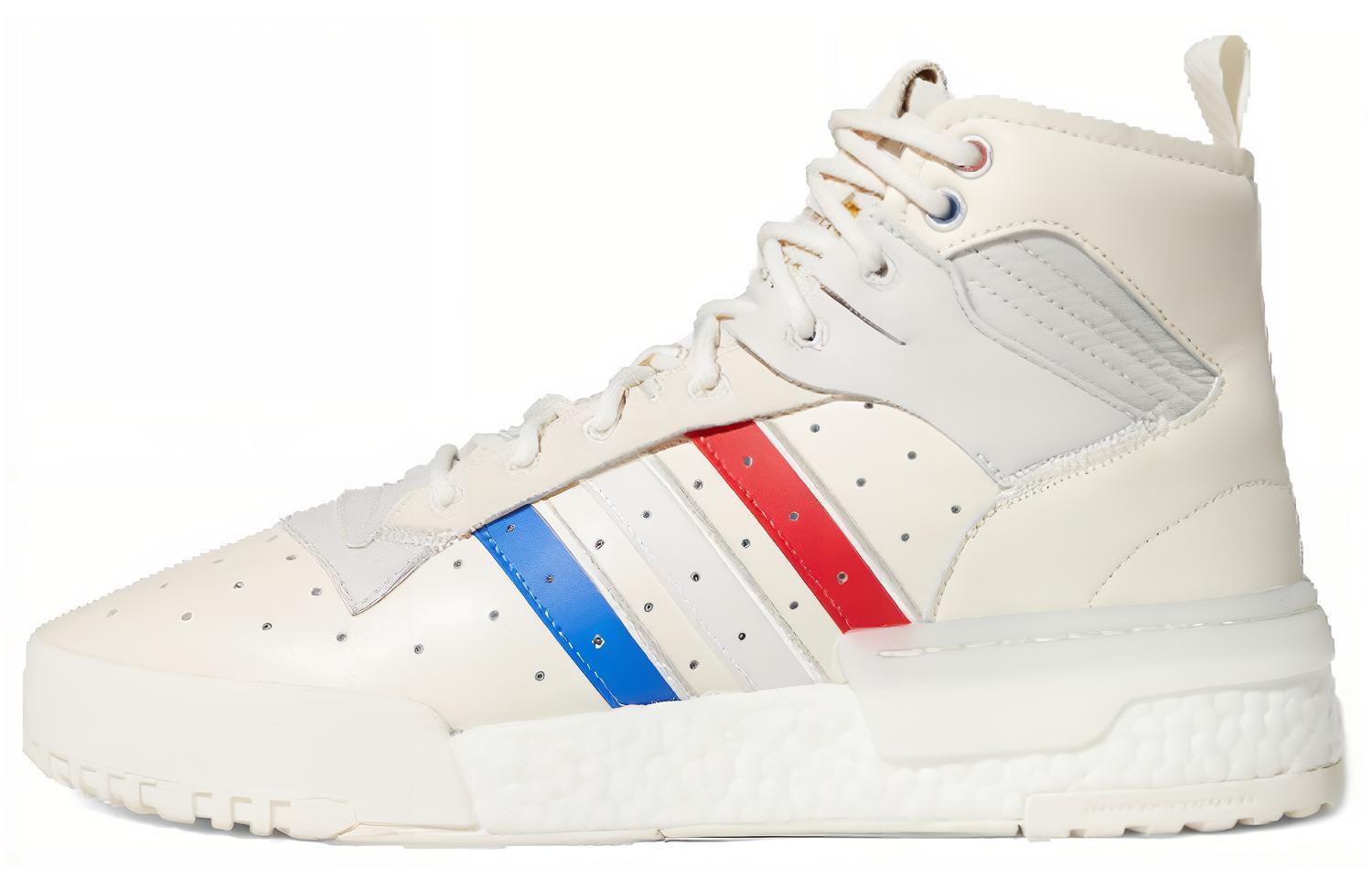 

Adidas Rivalry Rm White Grey EH2183 36