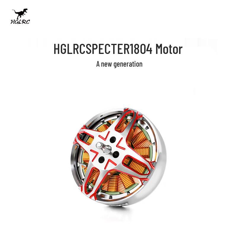 

Zhenbaolai SPECTER 1804 Brushless Motor for FPV Drones