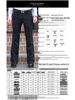 Original Design Korean Casual Flare Pants, Wrinkle-Free, Wide-Leg Suit Style for Young Men