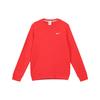 Embroidered Logo Sweatshirt Men Tops 623459-657