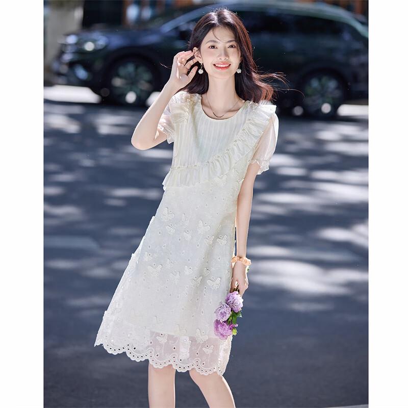 

Shangjing Butterfly Embroidered Fairy Dress XL