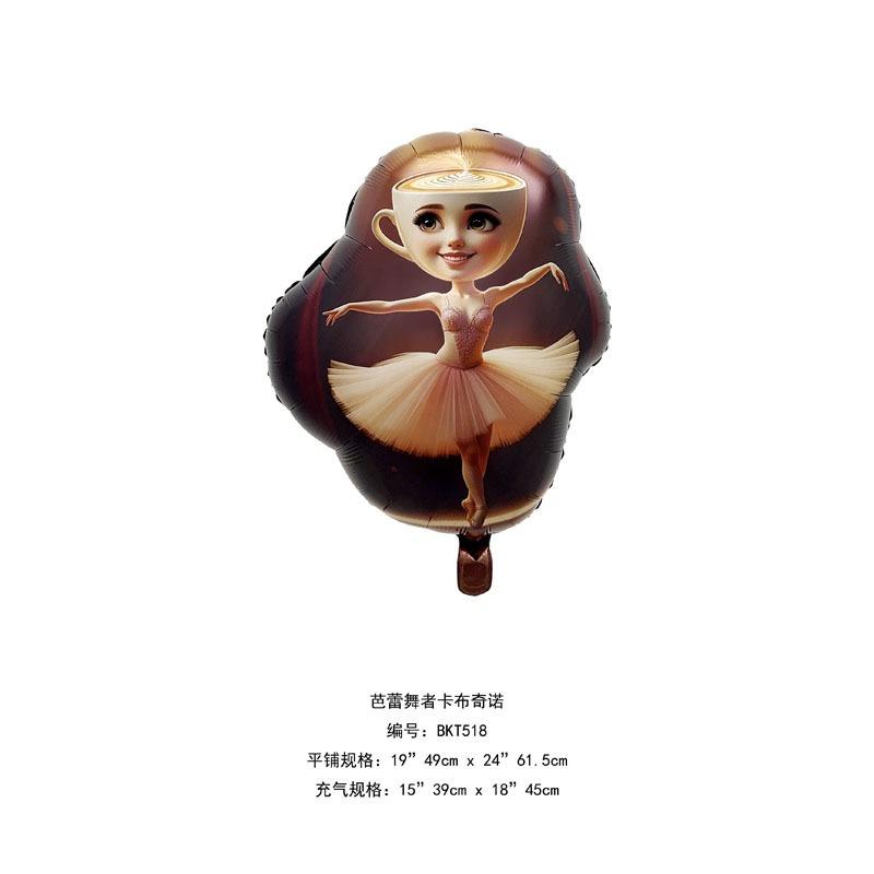 Italian Brainrot Birthday Party Decoration Tung Tung Tung Balloon Sahur Tralalo Foil Balloon Latex Balloon brainrot Party Favors