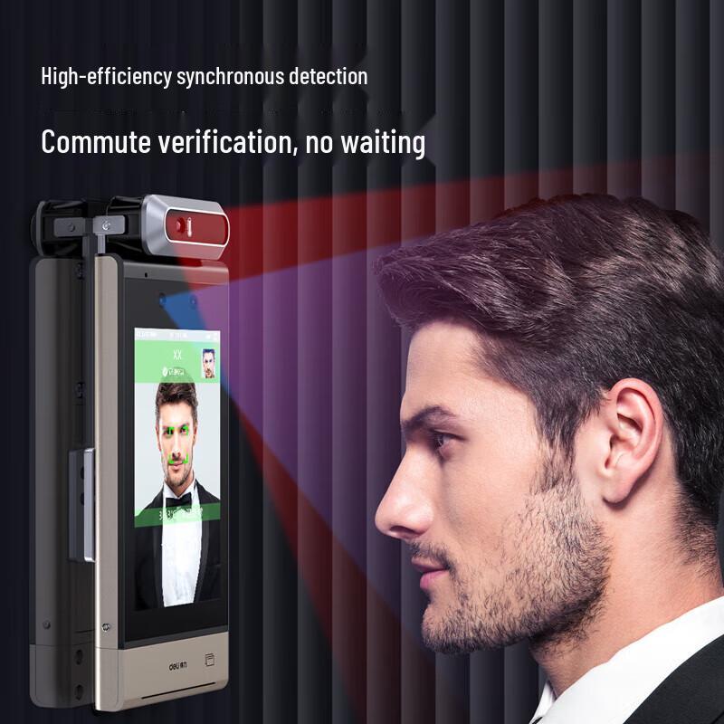 Deli Temperature Measurement Facial Recognition Device Floor Stand CN Plug (adapter Included)